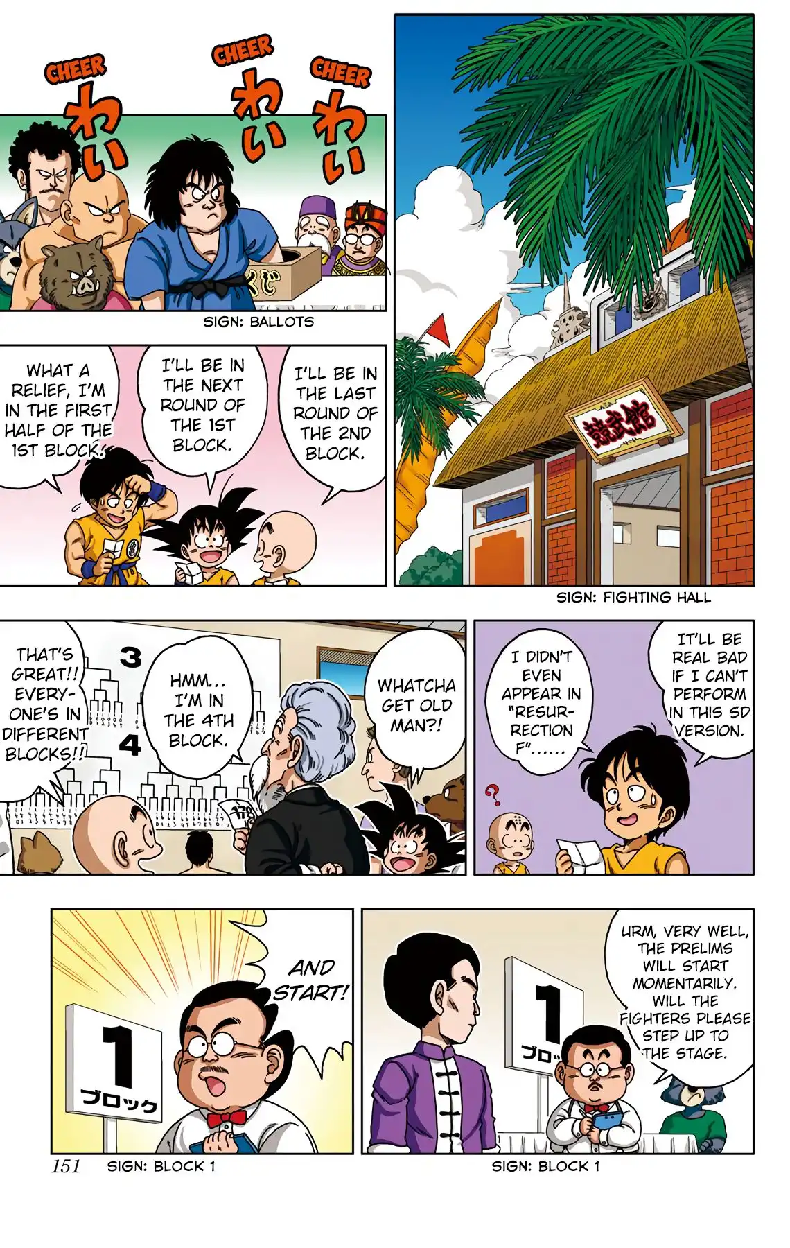 Dragon Ball Sd Chapter 37 3